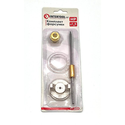 Набор форсунок для краскопульта Intertool, дюза 1.5 мм (арт.PT-2004)