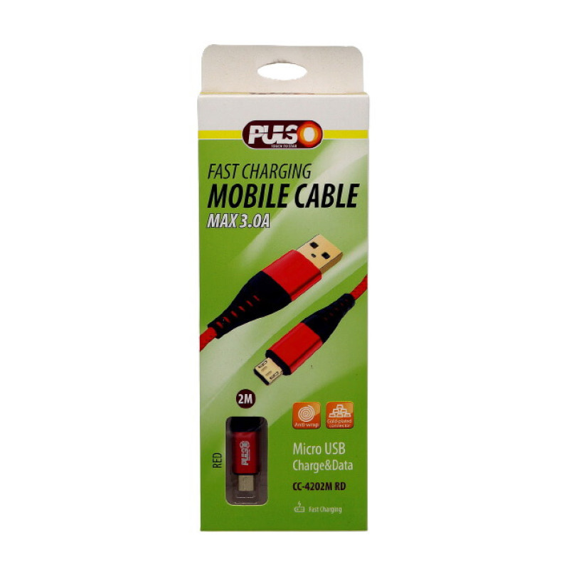 Кабель PULSO USB - Micro USB 3А, 2м, red (швидка зарядка/передача даних) (CC-4202M RD)