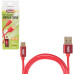 Кабель PULSO USB - type c 5а, 1м, red (супер швидка зарядка/передача даних) (CC-1101C RD) Кабель PULSO USB - type c 5а, 1м, red (супер швидка зарядка/передача даних) (CC-1101C RD)