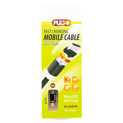 Кабель магнитный USB PULSO Lightning 2.4A 2м черный