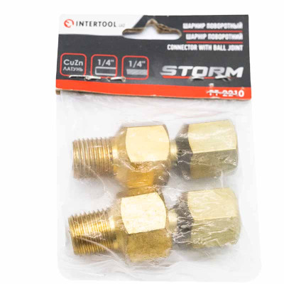 Шарнир поворотный INTERTOOL Storm 1/4' внутр. резьба - 1/4' наруж. резьба, латунь