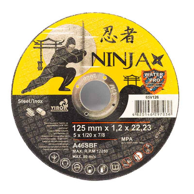 Круг отрезной по металлу NINJA 125**1,2*22,23 мм