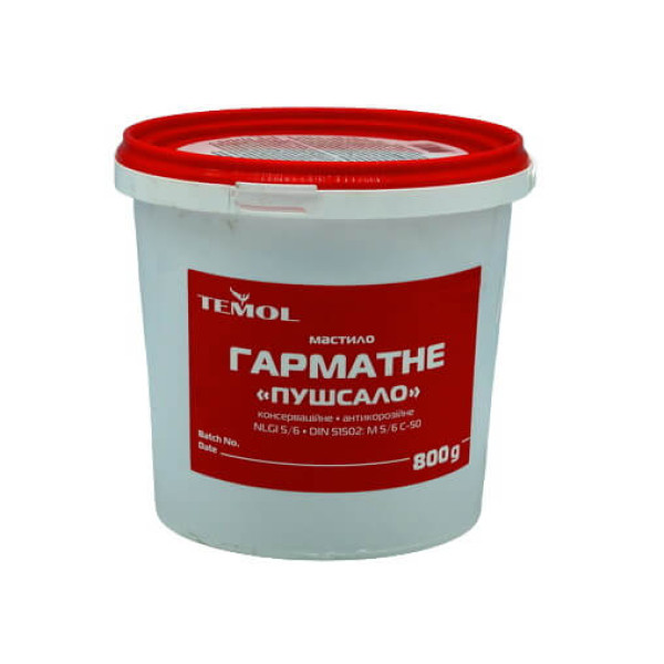 Консервант TEMOL Мастило Гарматне сало 800г