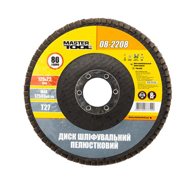 Круг лепестковый Торцевый Master tool 08-2208 металл прямой 125мм*Р80
