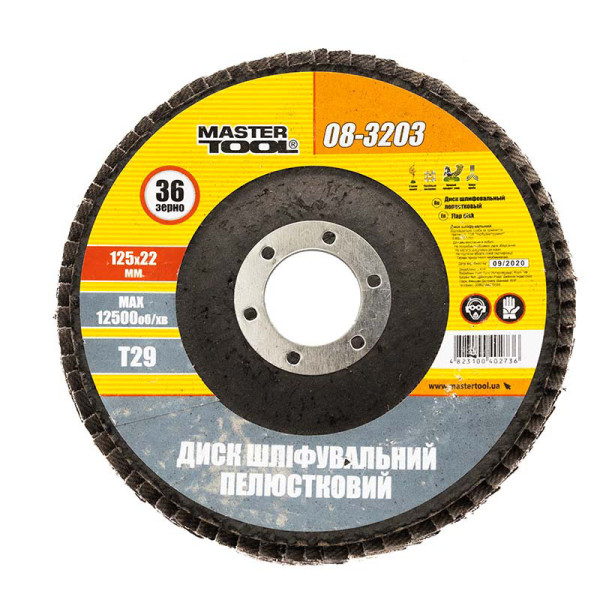 Круг лепестковый Торцевый Master tool 08-3203 металл изогнутый 125мм*Р36