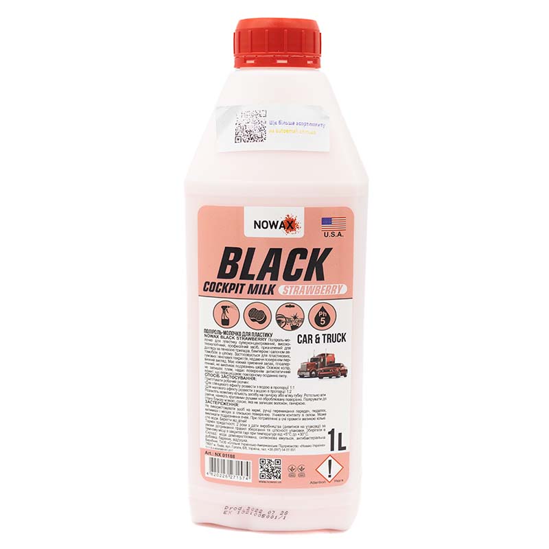 Полироль-молочко для пластика Nowax Black Strawberry NX01188 концентрат 1 л Полироль-молочко для пластика Nowax Black Strawberry NX01188 концентрат 1 л