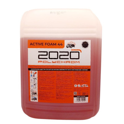 Пена активная Polychrom 2020 GRASS 22кг (цена за 1кг)