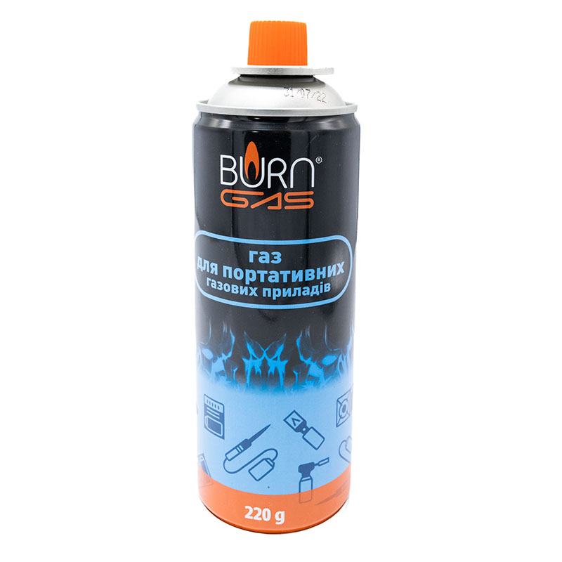 Газовый баллон для горелок, портативных газовых приборов BURN GAS 220г