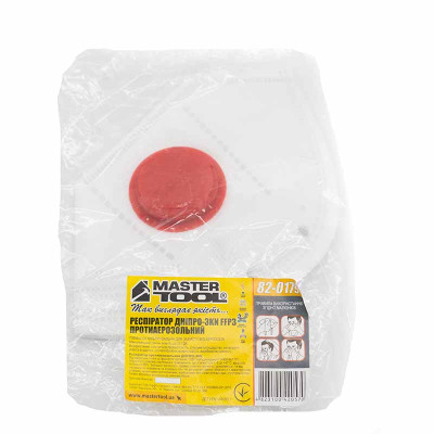 Респиратор MASTERTOOL ДНЕПР-3КN FFP3 50ПДК с клапаном 82-0179