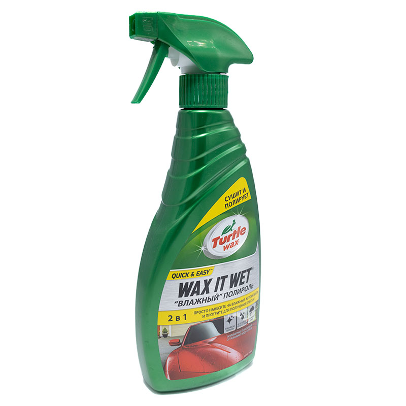 Влажный полироль для кузова Turtle Wax Wax It Wet (51800) 500мл Влажный полироль для кузова Turtle Wax Wax It Wet (51800) 500мл