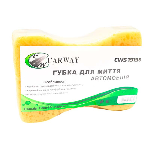 Тряпка для мойки авто прямоугольная 190 х 130 х 80 мм Carway