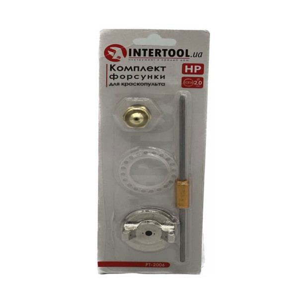 Комплект форсунки 2.0мм для краскопульта HP РТ-0204,PT-0205,PT-0210,PT-0211 INTERTOOL PT-2006