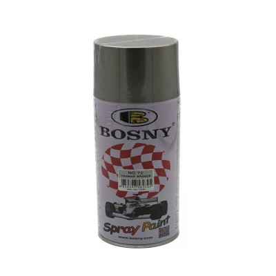 Краска акриловая в аэрозоле BOSNY Металлик 72 Yanmar bronze 0.4