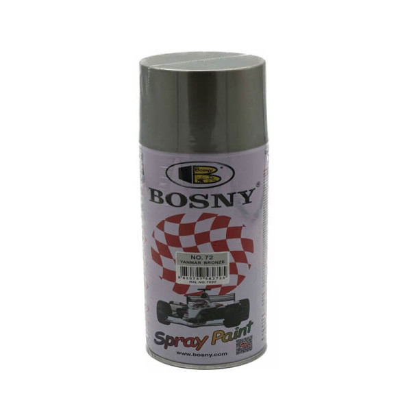 Краска акриловая в аэрозоле BOSNY Металлик 72 Yanmar bronze 0.4