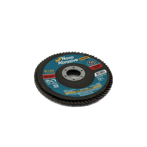 Круг лепестковый торцевой NovoAbrasive Profi 125мм, P60