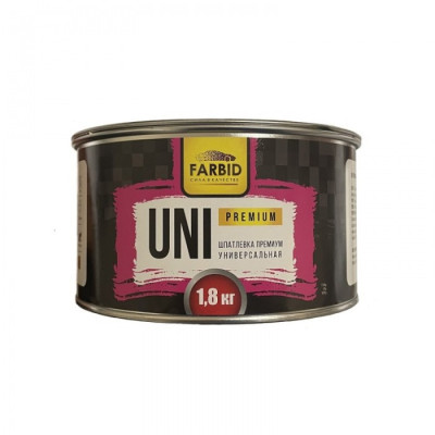 Шпаклевка универсальная FARBID premium Universal plus 1.8кг.