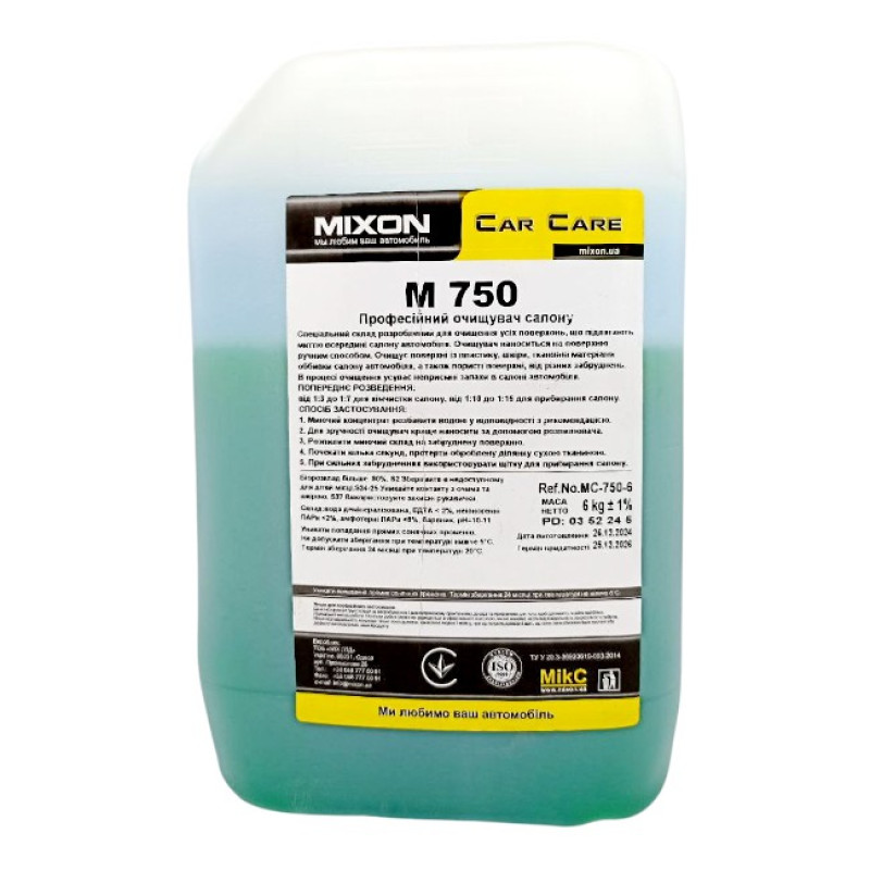 Хімія для хімчистки салону Mixon 750 6л Хімія для хімчистки салону Mixon 750 6л