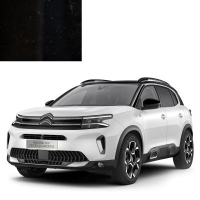 Краска по коду акриловая черная EXY (GYA) BLACK для автомобилей Citroen