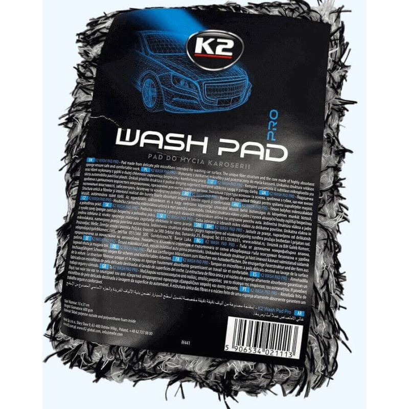 Губка для мытья авто с микрофиброй K2 WASH pad PRO 600г/м2 (М441) 13*21см Губка для мытья авто с микрофиброй K2 WASH pad PRO 600г/м2 (М441) 13*21см
