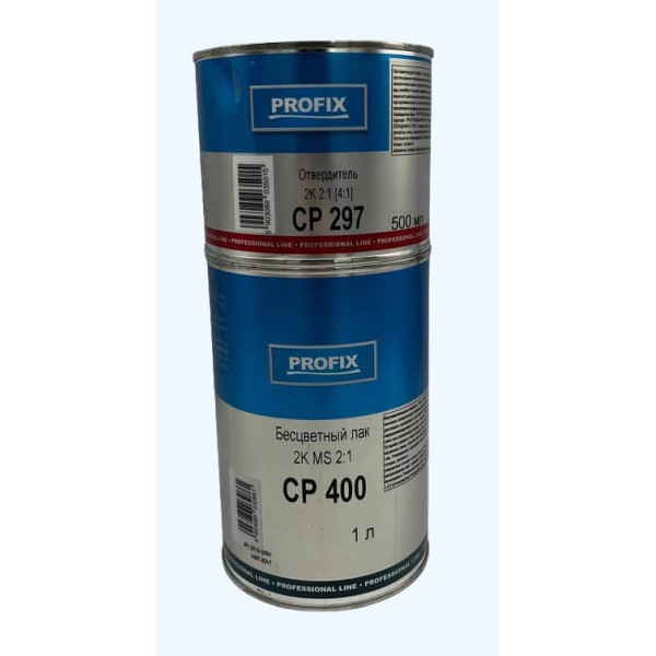 Лак Profix СР 400 2К MS 2:1. 1л + 0,5 л отв.