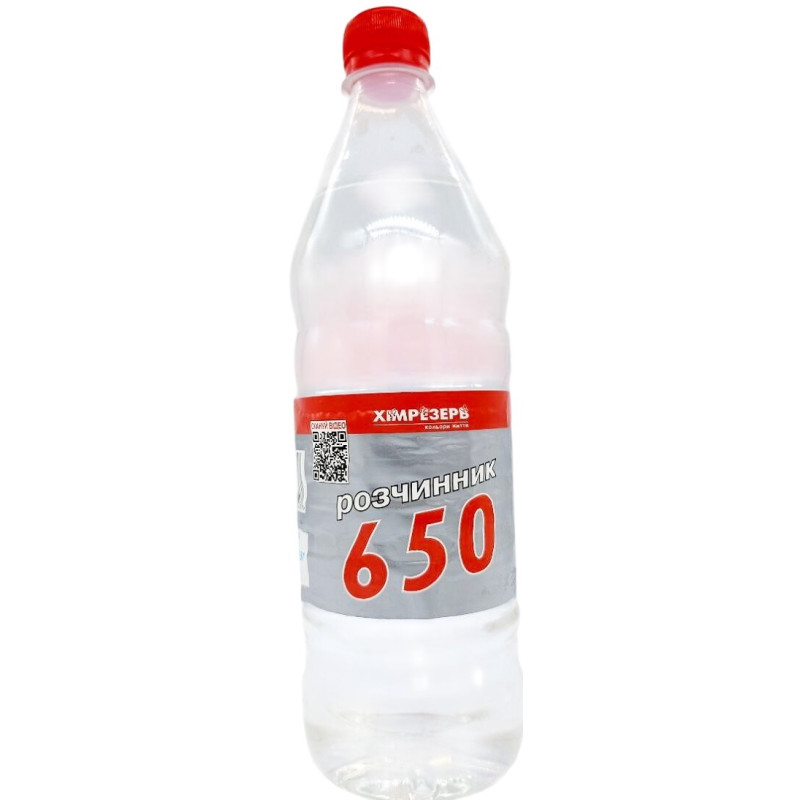 Растворитель ХИМРЕЗЕРВ 650 1л (0,65кг) красная этикетка
