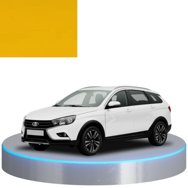Краска по коду металлик желтая 1035 YELLOW для автомобилей Lada