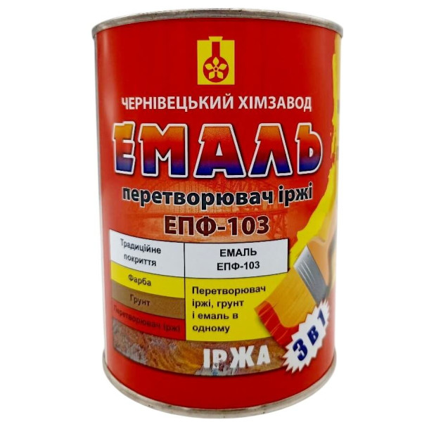 Краска преобразователь коррозии (ржавчины) ЭПФ-103 3в1 Хаки, Черновицкий Химзавод, 1кг