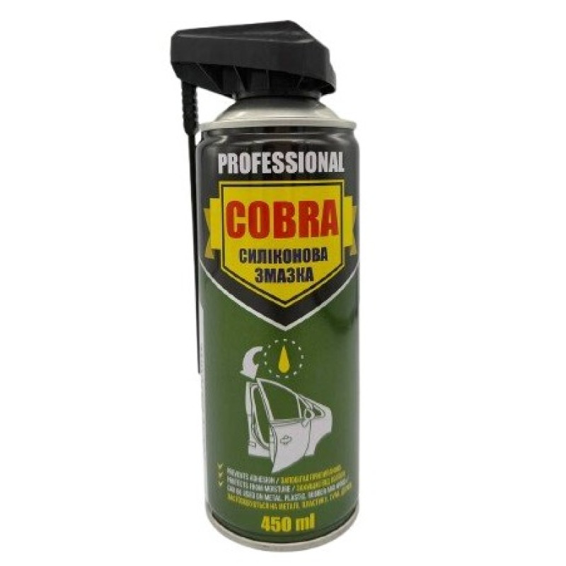 Силиконовая смазка Silicone Spray PROFESSIONAL COBRA 450 мл Силиконовая смазка Silicone Spray PROFESSIONAL COBRA 450 мл