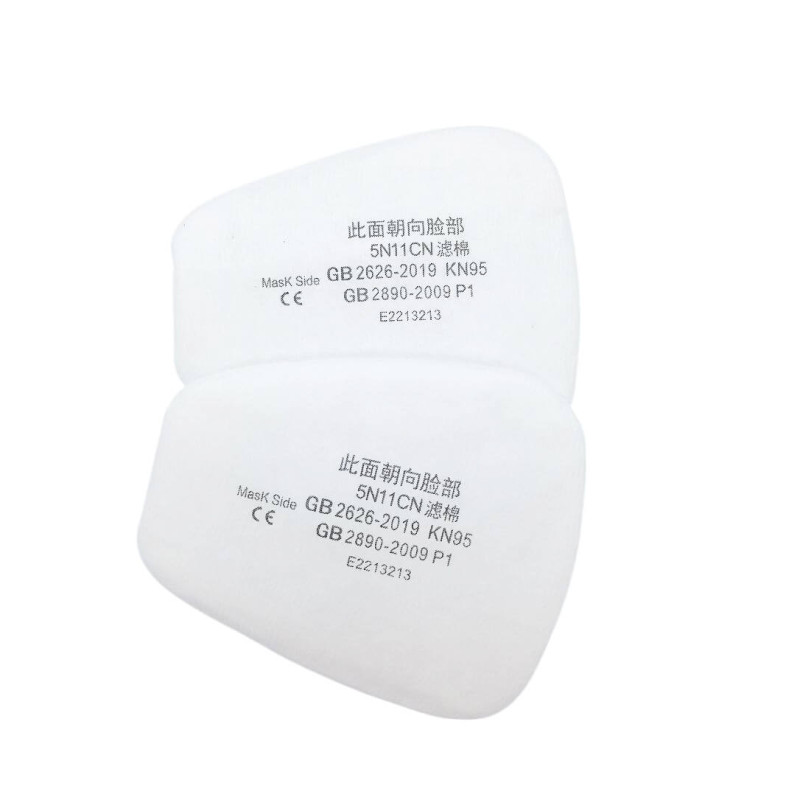 Передфільтр пиловий для ЗМ 6200/7502/6800 (ціна за пару) Передфільтр пиловий для ЗМ 6200/7502/6800 (ціна за пару)