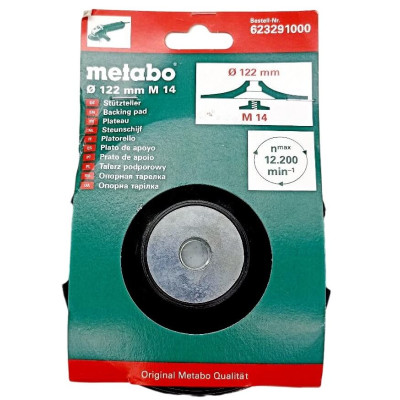 Подошва шлифовальная Metabo 122 мм (623291000)