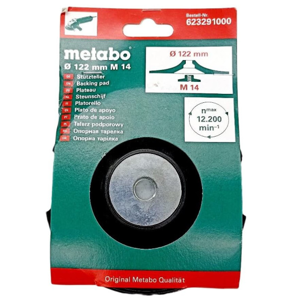 Подошва шлифовальная Metabo 122 мм (623291000)