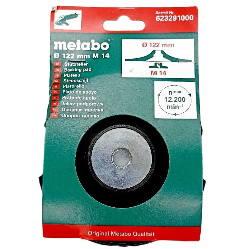 Подошва шлифовальная Metabo 122 мм (623291000)