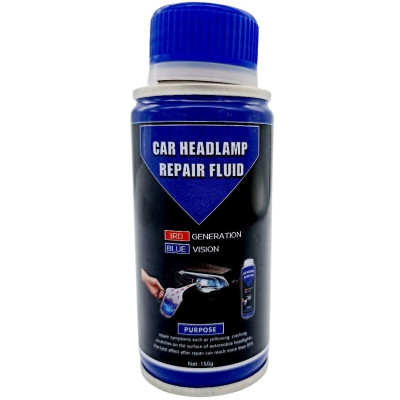 Средство для полировки фар Car Headlamp Repair Fluid, 150 г