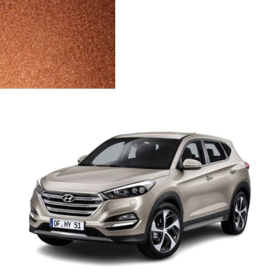 Краска по коду металлик коричневая U8N HAZEL BROWN для автомобилей Hyundai