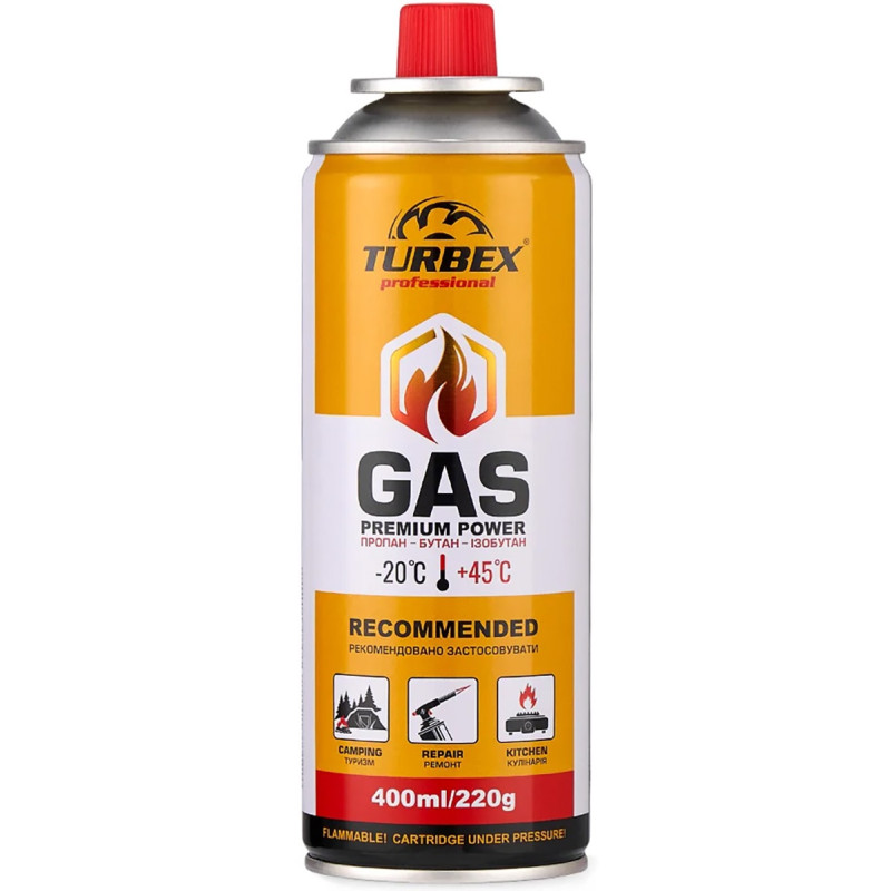 Газовый баллон TURBEX GAS универсальный, всесезонный, 220 г