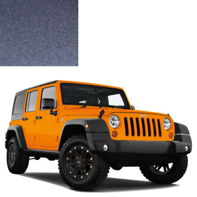 Краска по коду металлик серая PBQ (XBQ) STEEL BLUE для автомобилей Jeep