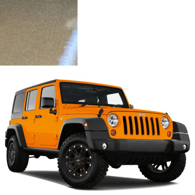 Краска по коду металлик бежевая PFA (KFA) PRAIRIE для автомобилей Jeep