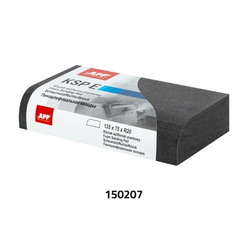 Брусок шлифовальный App пенный Е 135 x 75 x R20 мм (арт. 150207)