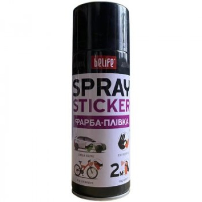Краска-пленка (жидкая резина) BeLife Spraysticker Standart черная матовая, 400 мл