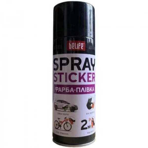 Краска-пленка (жидкая резина) BeLife Spraysticker Standart черная матовая, 400 мл
