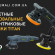 Полировальные эксцентриковые машинки Titan