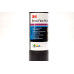 Паста полировальная 3M 80349 Extra Fine PLUS 1кг желтый колпачок