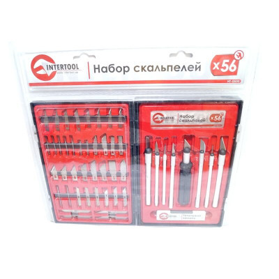 Набор скальпелей 56 ед. в пластиковом футляре INTERTOOL HT-0530