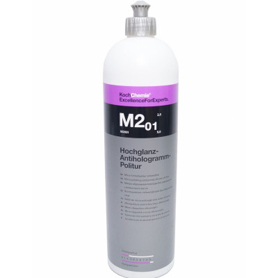 Полировальная паста Koch Chemie M2 (Антиголограмма) 1л