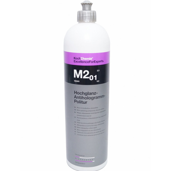 Полировальная паста Koch Chemie M2 (Антиголограмма) 1л