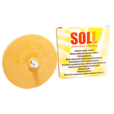 Диск резиновый для удаления двухсторонней ленты SOLL (10шт/уп)