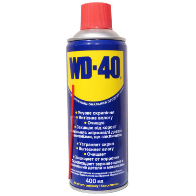 Смазка универсальная WD-40 400мл.