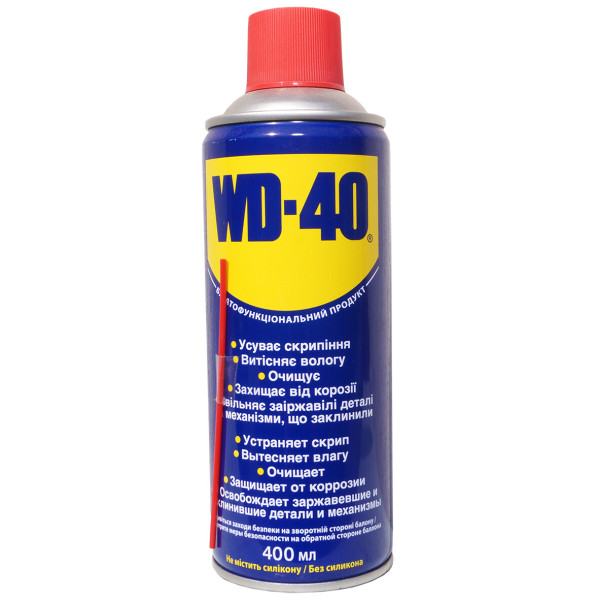 Смазка универсальная WD-40 400мл.